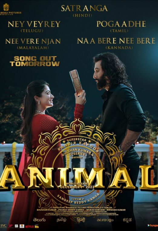 Animal 2023 Hindi Movie Watch Online On Movierulz